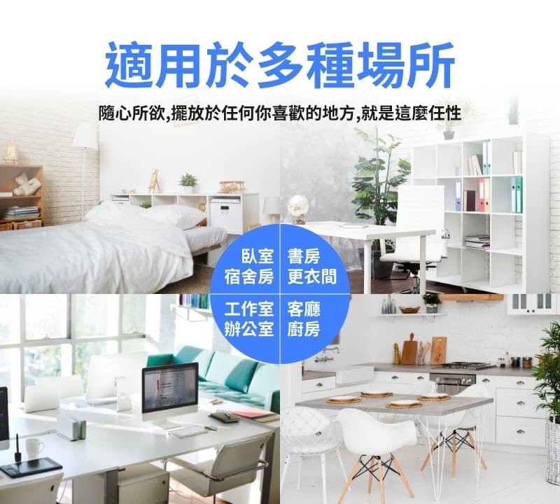 Sansui 山水2021最新款sac688 移動式冷氣