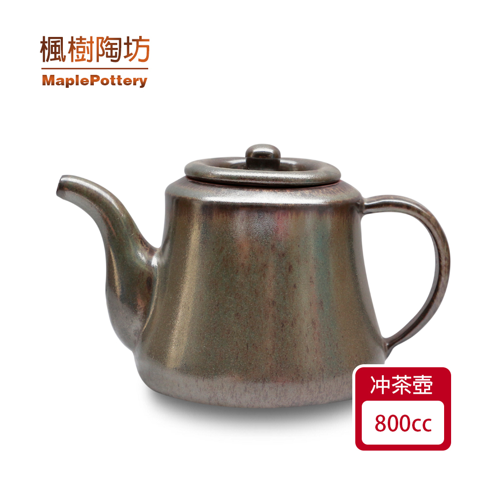 陶鍋-楓樹陶坊-沖茶壺
