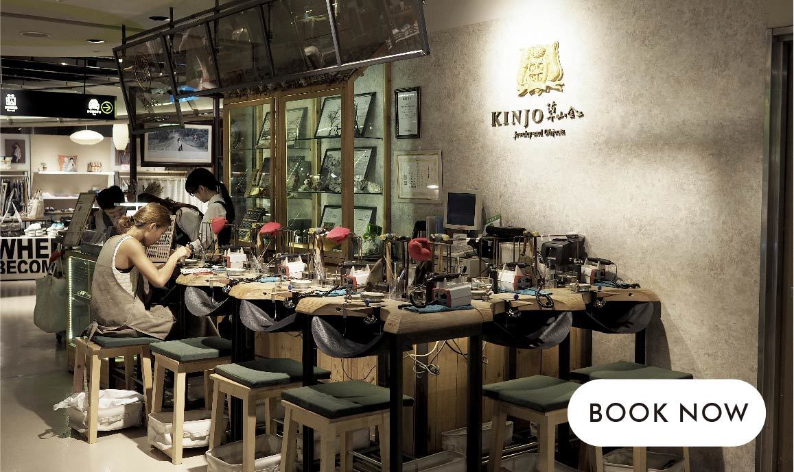 草山金工京站店