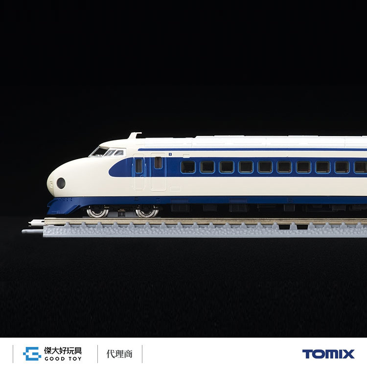 TOMIX FM-015 先頭車博物館東海道・山陽新幹線0-2000系(Kodama)