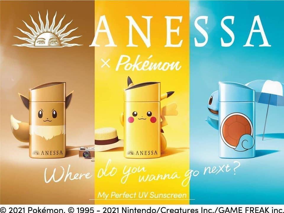 ANESSA x POKEMON系列 ポケモンコラボ 限定ボトル (60ml)  極防水美肌UV防曬乳液