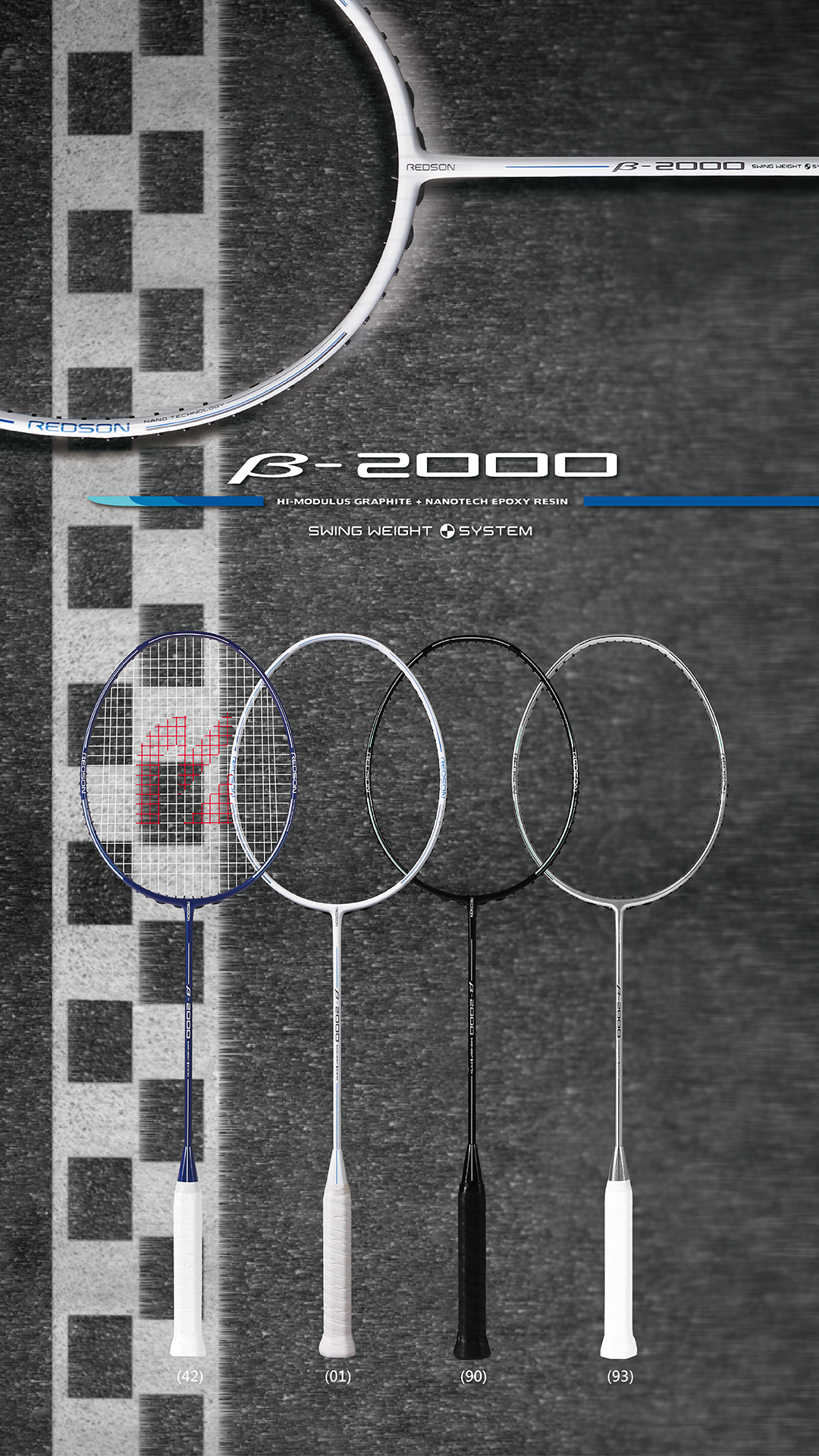 REDSON β-2000