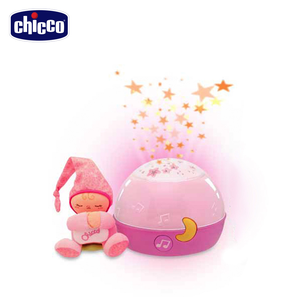 舒眠星星投射夜燈-粉紅