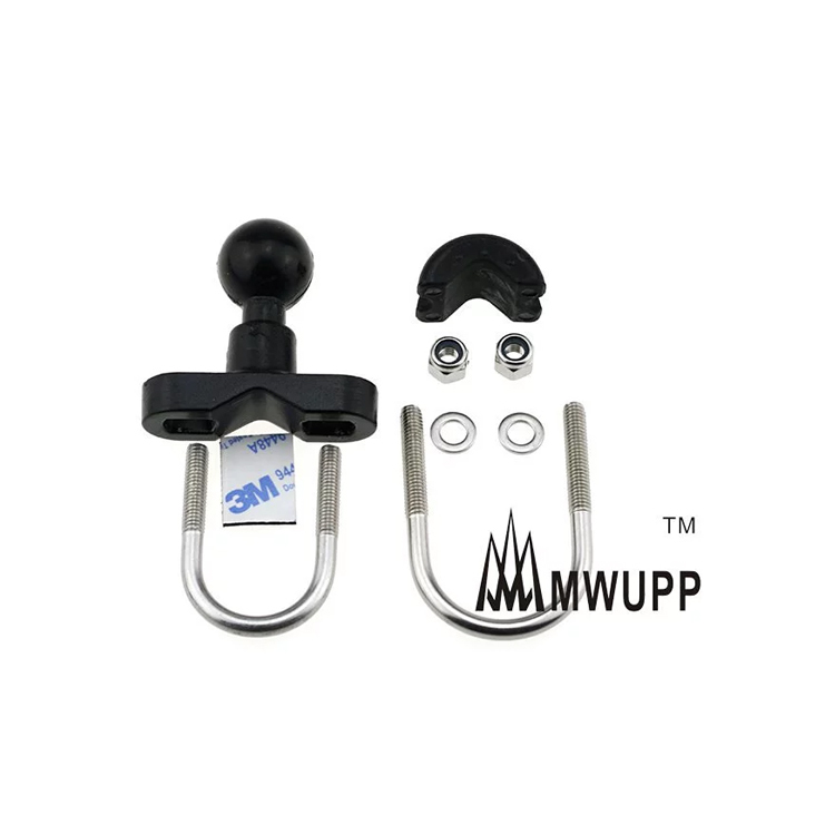 【出清特賣】五匹 MWUPP U型橫杆支架套件