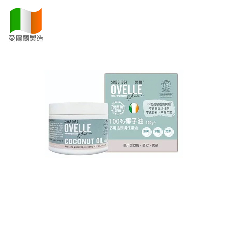 Ovelle 愛爾 - 100% 椰子油 100g