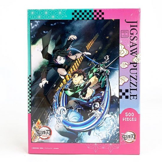 【減價】鬼滅之刃拼圖 鬼滅之刃劇場版 無限列車篇 拼圖 Vol.2 500片