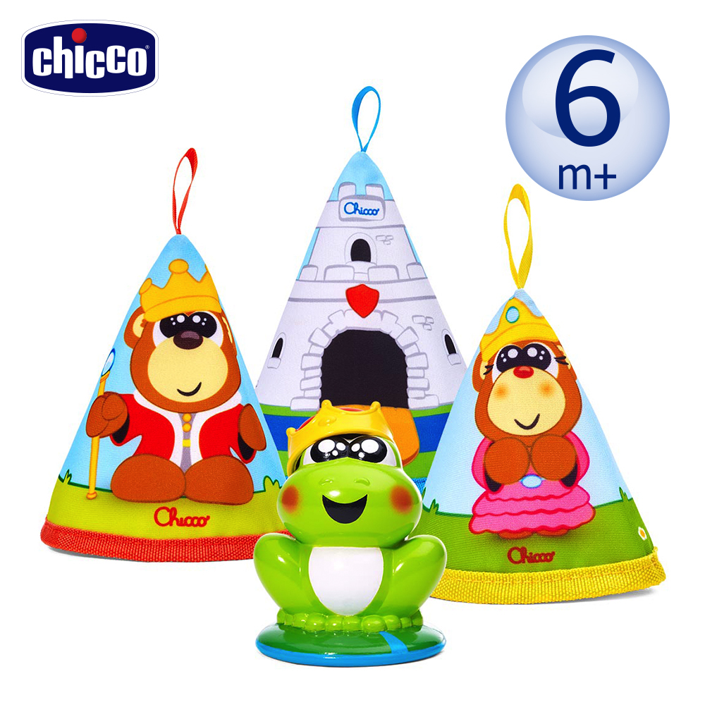 青蛙王子立體故事筒