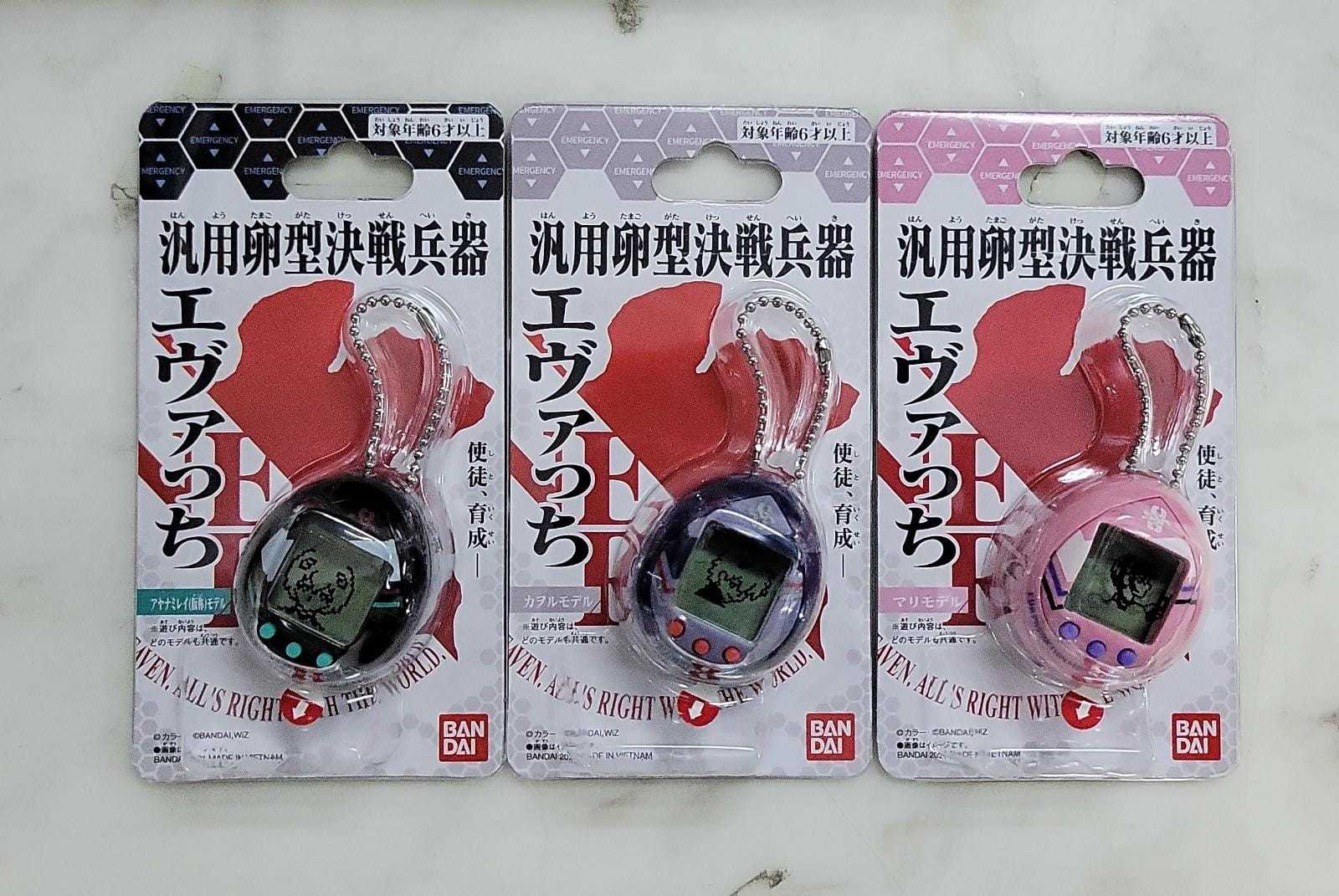 BANDAI 他媽哥池 ×《新世紀福音戰士》「汎用蛋型決戰兵器 EVACCHI」第2彈全系列 (1套3款)