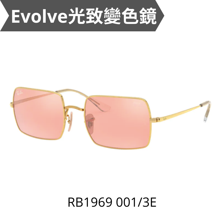 RayBan RECTANGLE RB1969 001/3E 光致變色太陽眼鏡