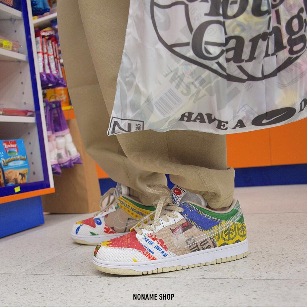 NIKE Dunk City Market 超級市場 拼接 復古