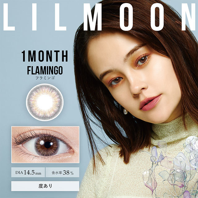 Lilmoon 1 Month Flamingo Contact Lens 1 2pc