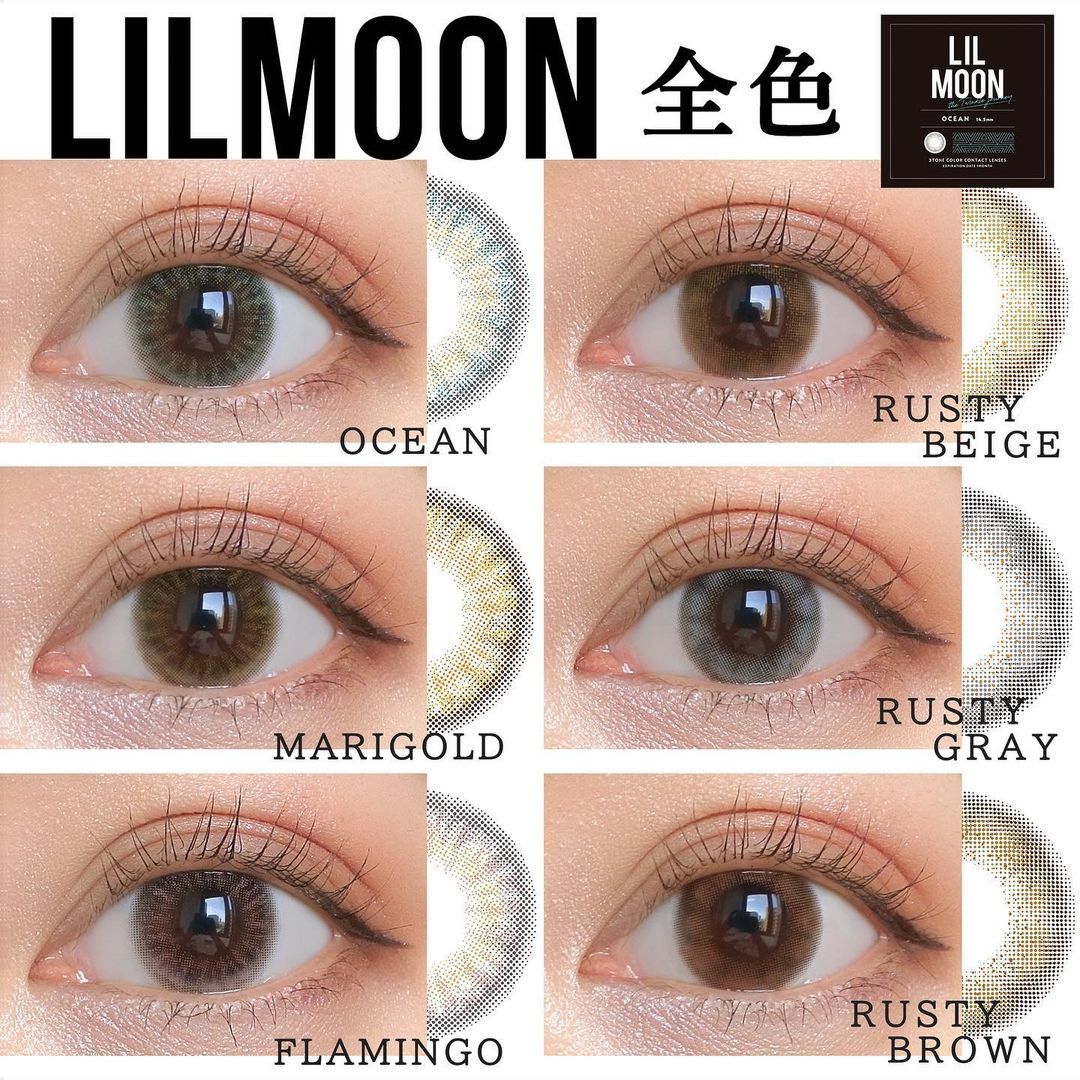 Lilmoon 1 Month Marigold Contact Lens 1 2pc