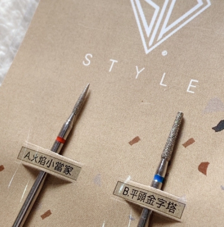 美展優惠🌼【磨頭】神之保養磨頭雙人套組