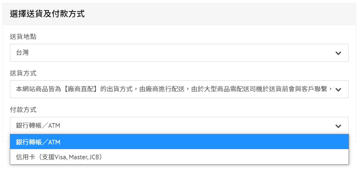 訂購,下單,購物按摩椅,律動椅,按摩,律動,心血管,健康,養身,保健,紓壓,運動,肥胖,失眠,睡眠,睡覺,消化不良,腸胃消化