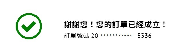 訂購,下單,購物,按摩椅,律動椅,按摩,律動,心血管,健康,養身,保健,紓壓,運動,肥胖,失眠,睡眠,睡覺,消化不良,腸胃消化