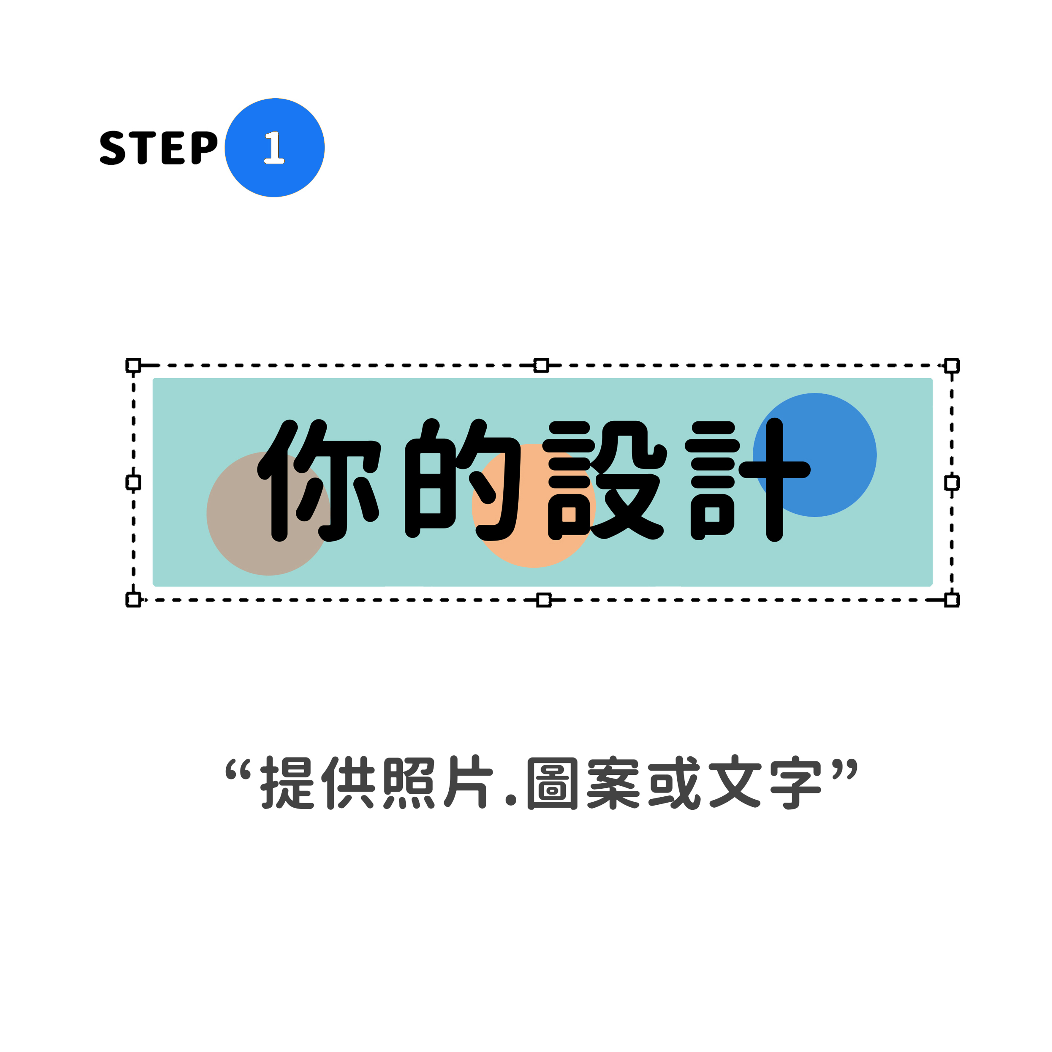 熱昇華,客製化毛巾,熱昇華客製化,客製化,毛巾,運動毛巾,浴巾,海灘巾,大浴巾,客製化浴巾,客製化毛巾,一件就可做,客製化運動