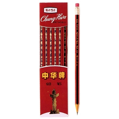 中華牌 鉛筆 (紅黑杆,附擦膠) (1盒12支) #6151