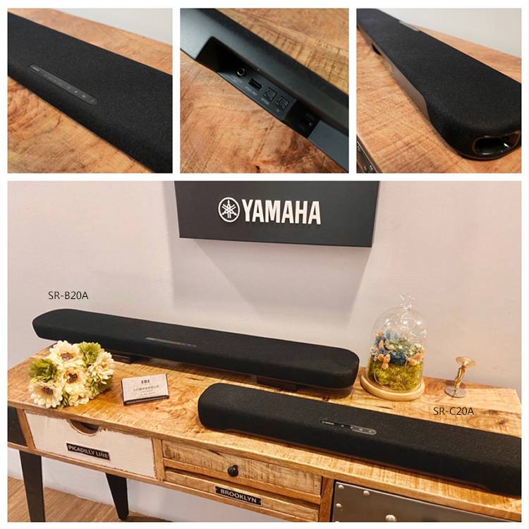 YAMAHA SR-B20A SoundBar 前置環繞音響系統聲霸