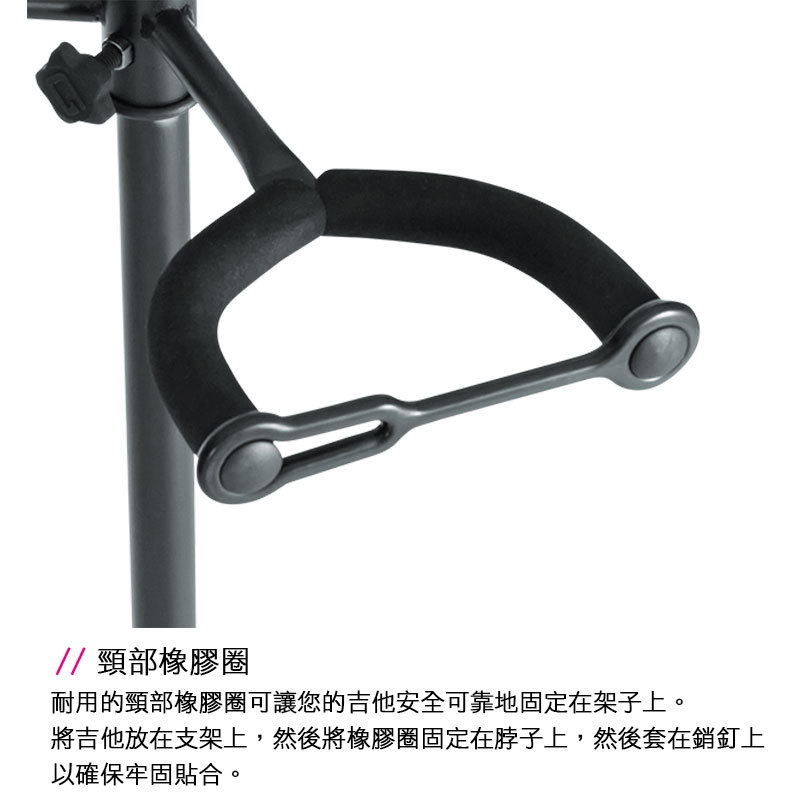 Gator Frame Works 3支用吉他架 掛座式 FWGT-GTR-3000