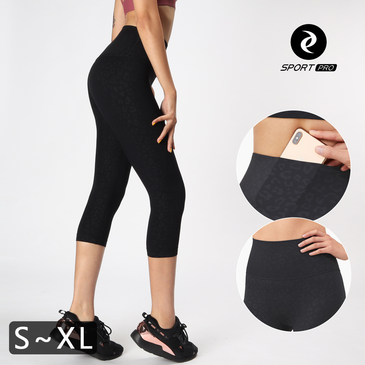 黑豹紋高腰無尷尬線後口袋七分瑜珈/運動/緊身機能褲*