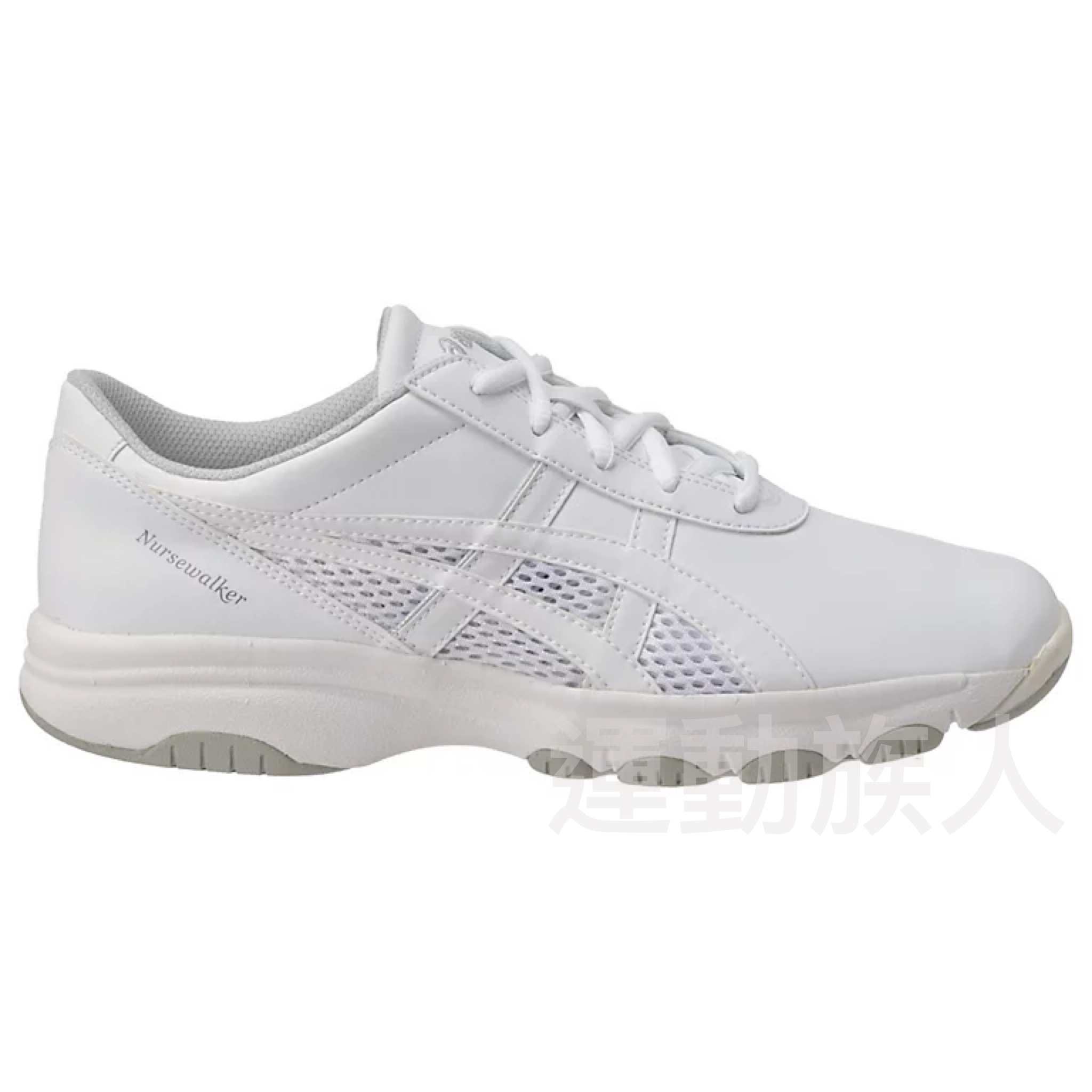 asics nurse walker