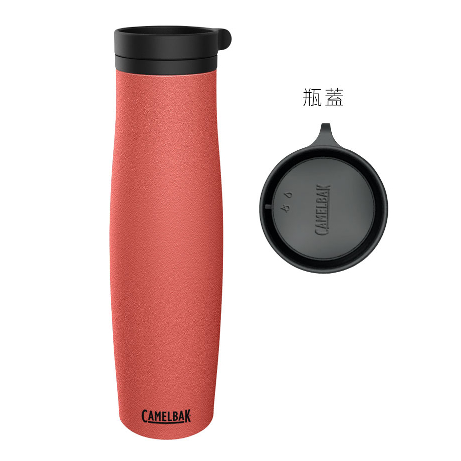 CAMELBAK 600ml BECK不鏽鋼曲線保溫瓶(保冰)
