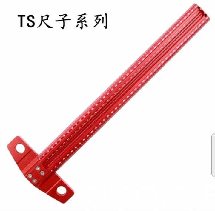 T-600 木工劃線器