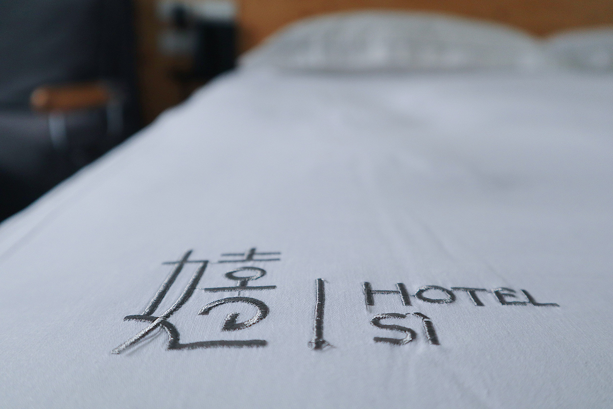 台中住宿嬉行旅