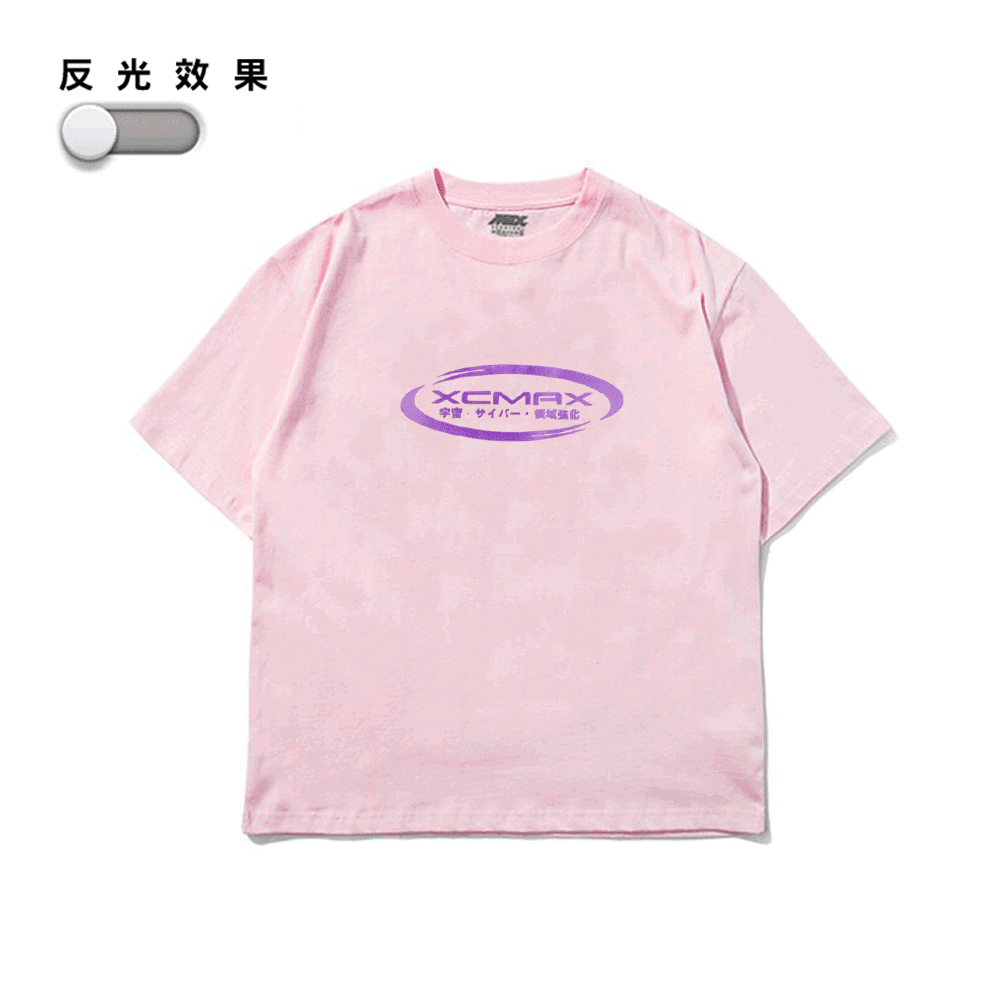 MAXXC FUTURE PLAN短T-粉