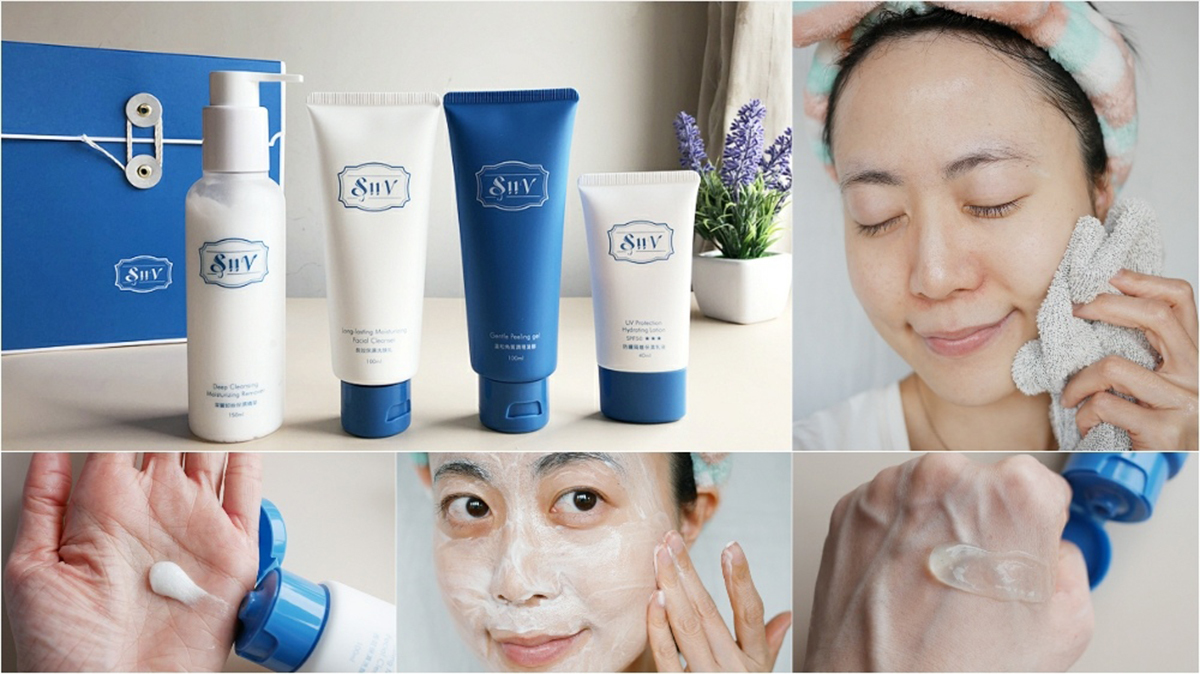 保養肌膚從清潔開始享受溫和保濕的清潔防護