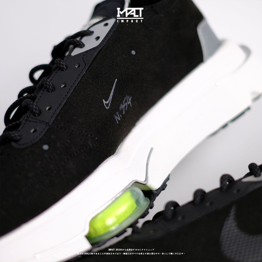 Nike Air Zoom Type N.354 黑 白 氣墊 螢光綠