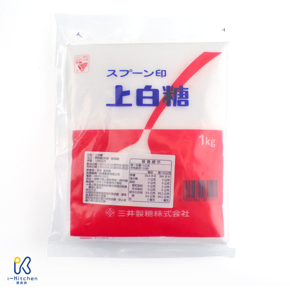 烘焙原料】日本三井製糖三溫糖上白糖中雙糖1kg/包