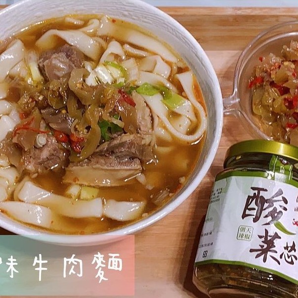 牛肉調理包美食