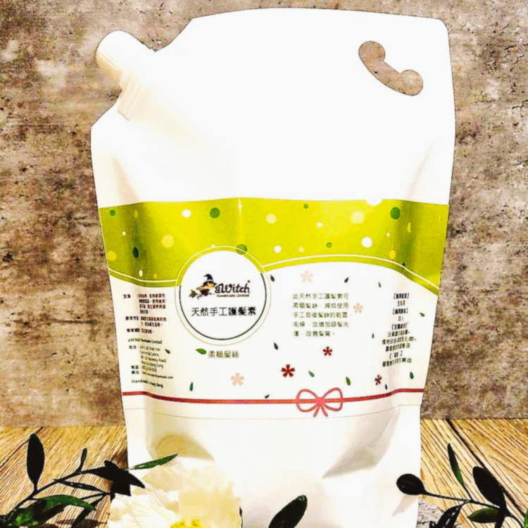 天然手工護髮素  (250ML樽裝 / 1L 環保補充裝)*7折清貨