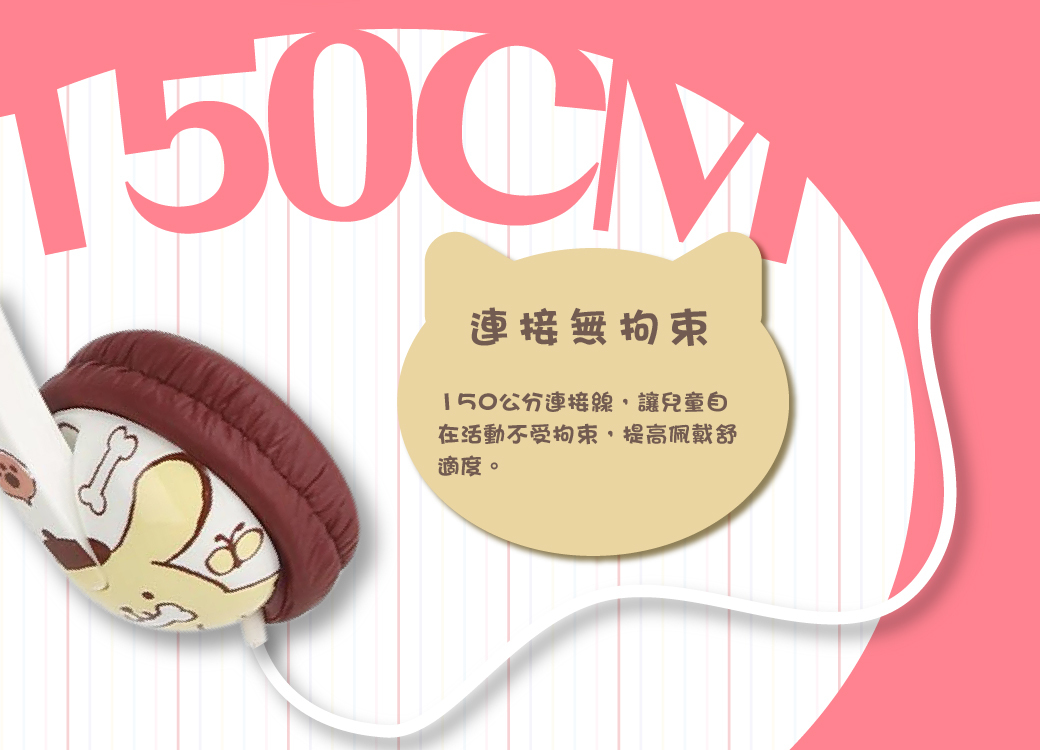 海外通販サイト ブランド 香港限定 サンリオ ポムポムプリン