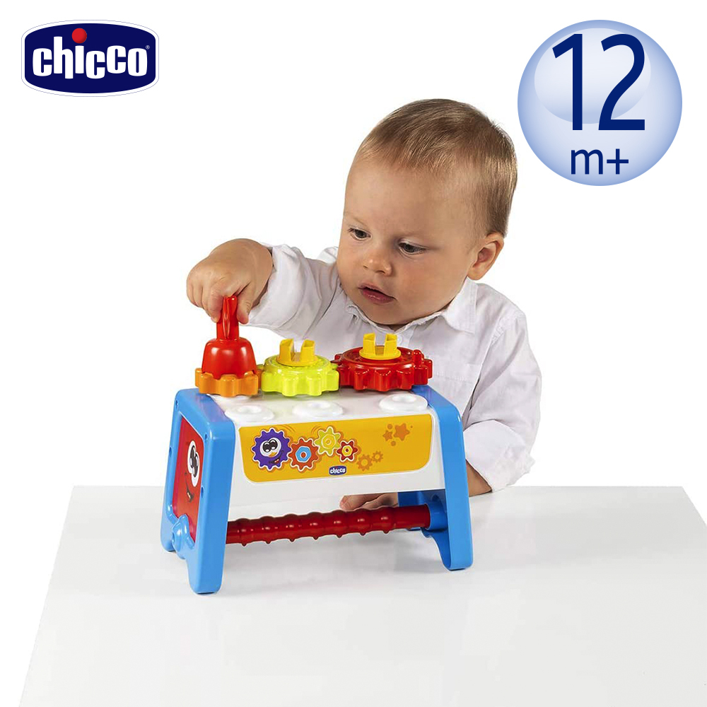 Smart 2 Play  益智趣味工具箱