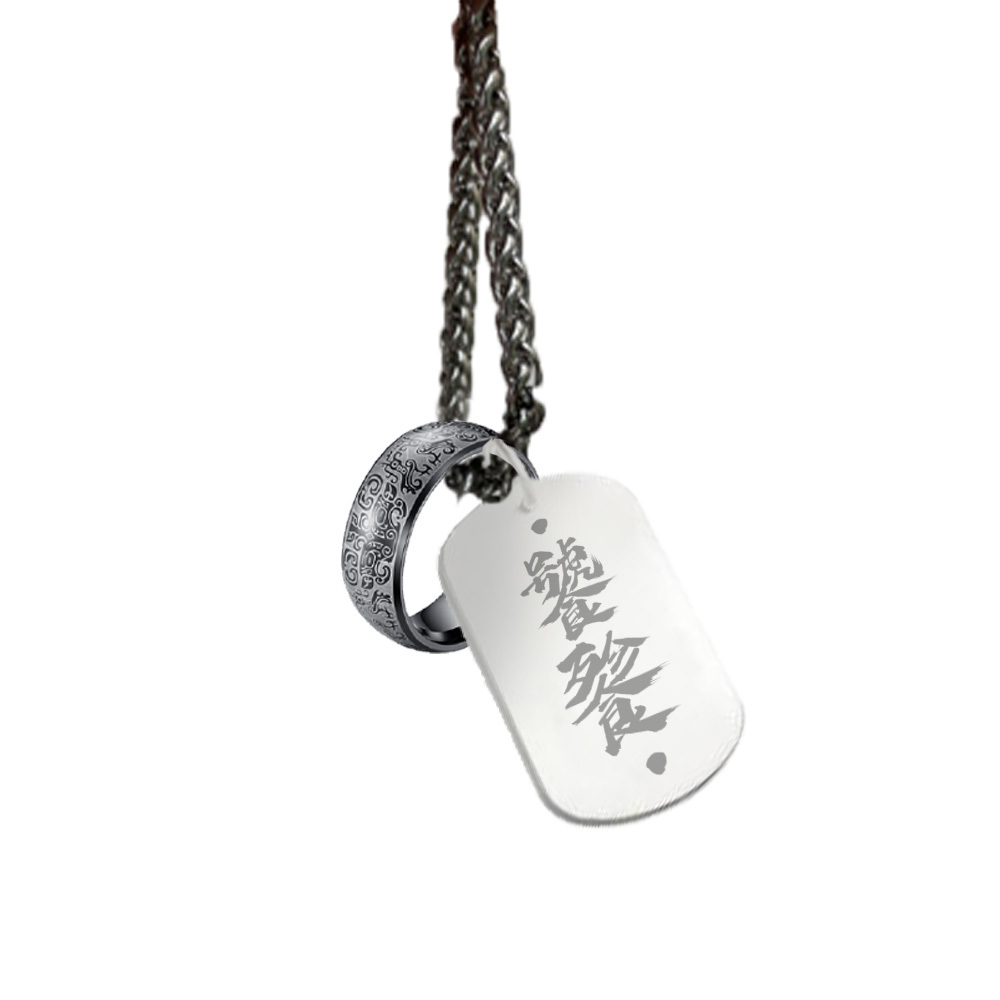 Brightside ® - 中國 饕餮紋 戒指