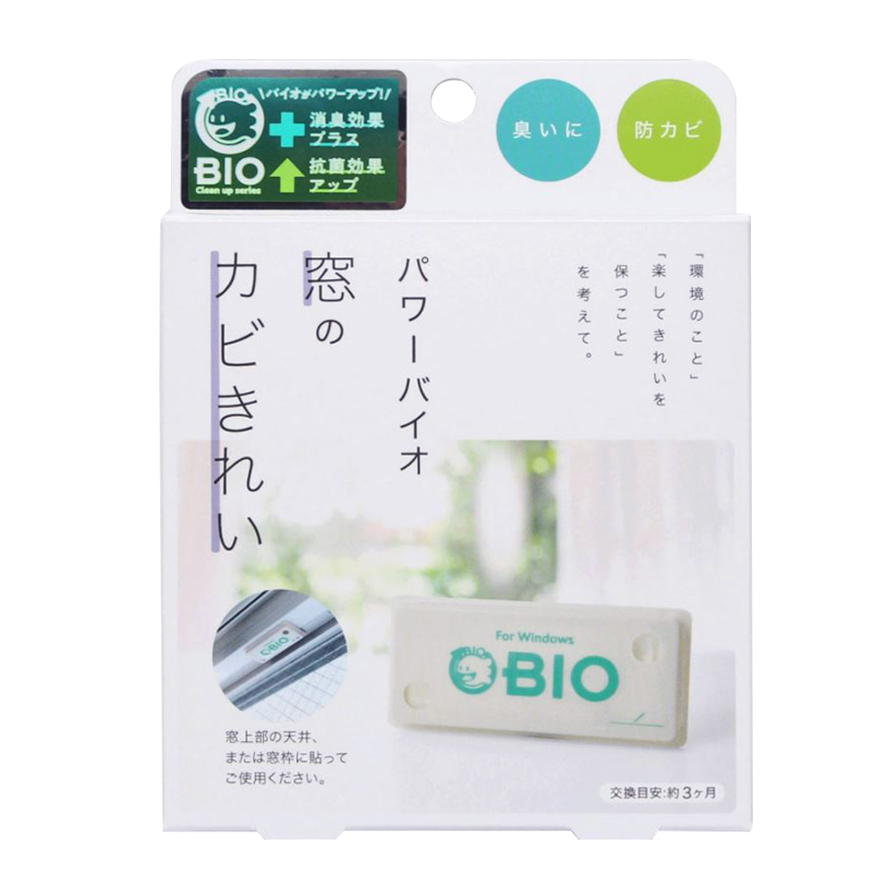 【日本Cogit Bio】窗台專用-長效防潮除臭除濕貼片