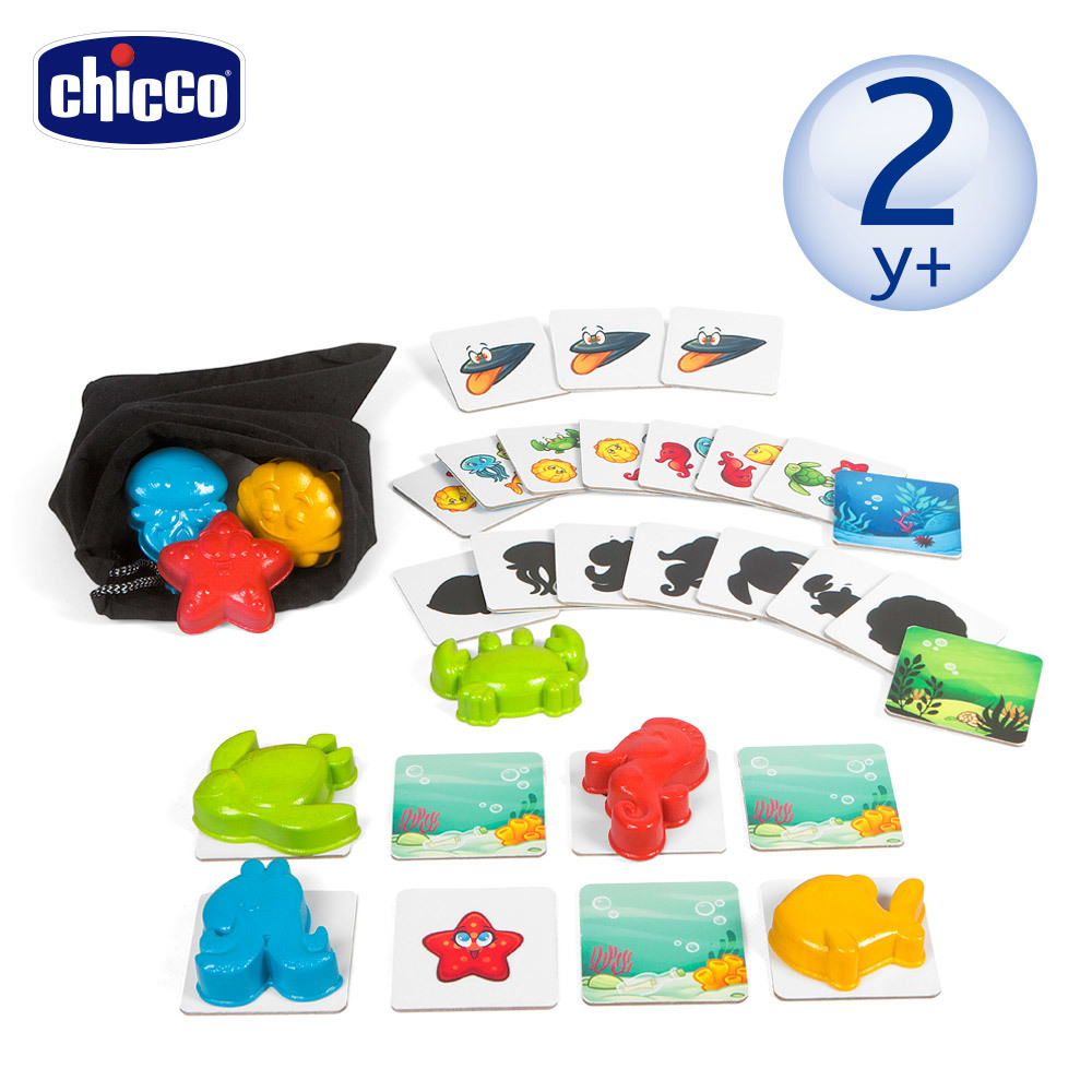 親子益智桌遊-探索海底世界