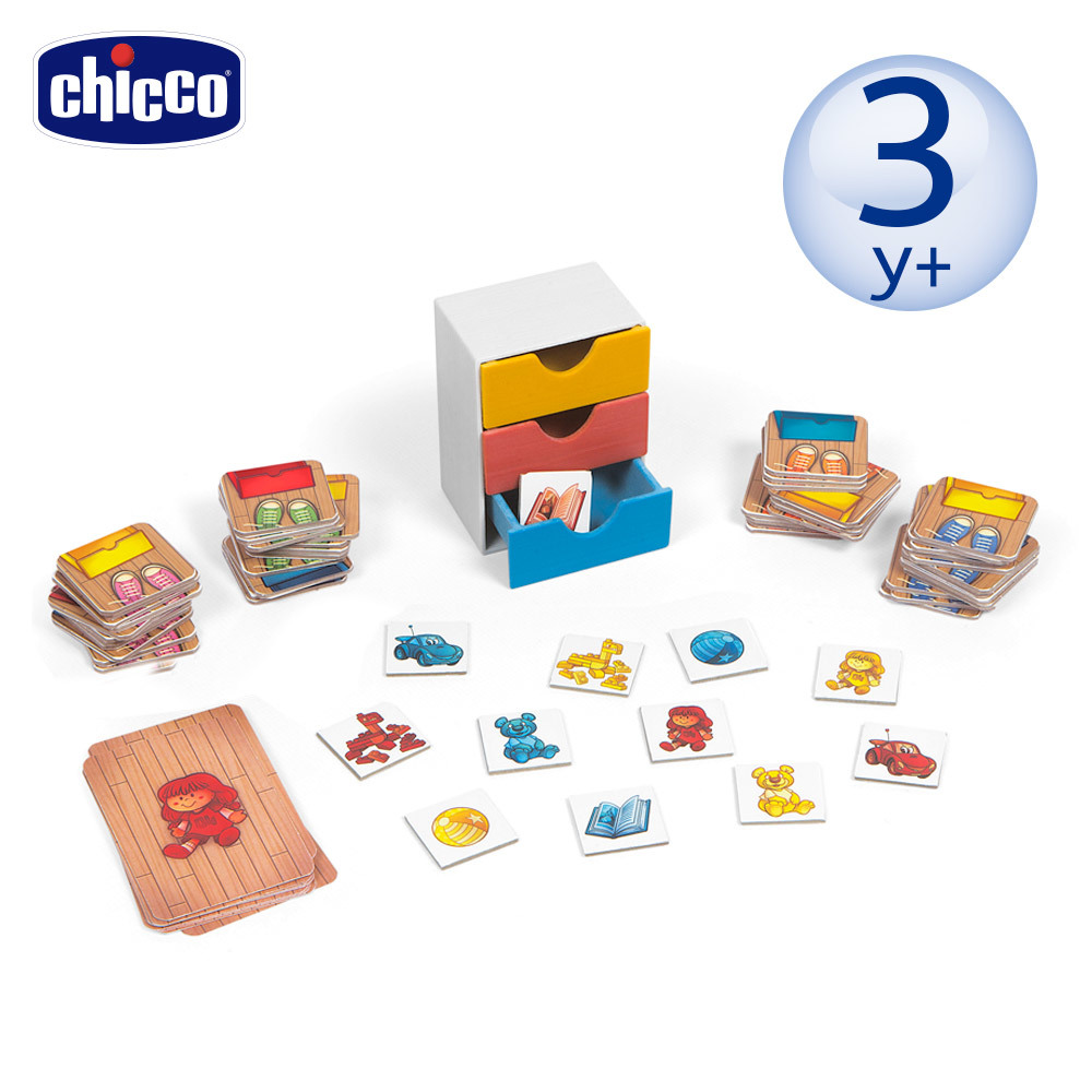 親子益智桌遊-玩具捉迷藏