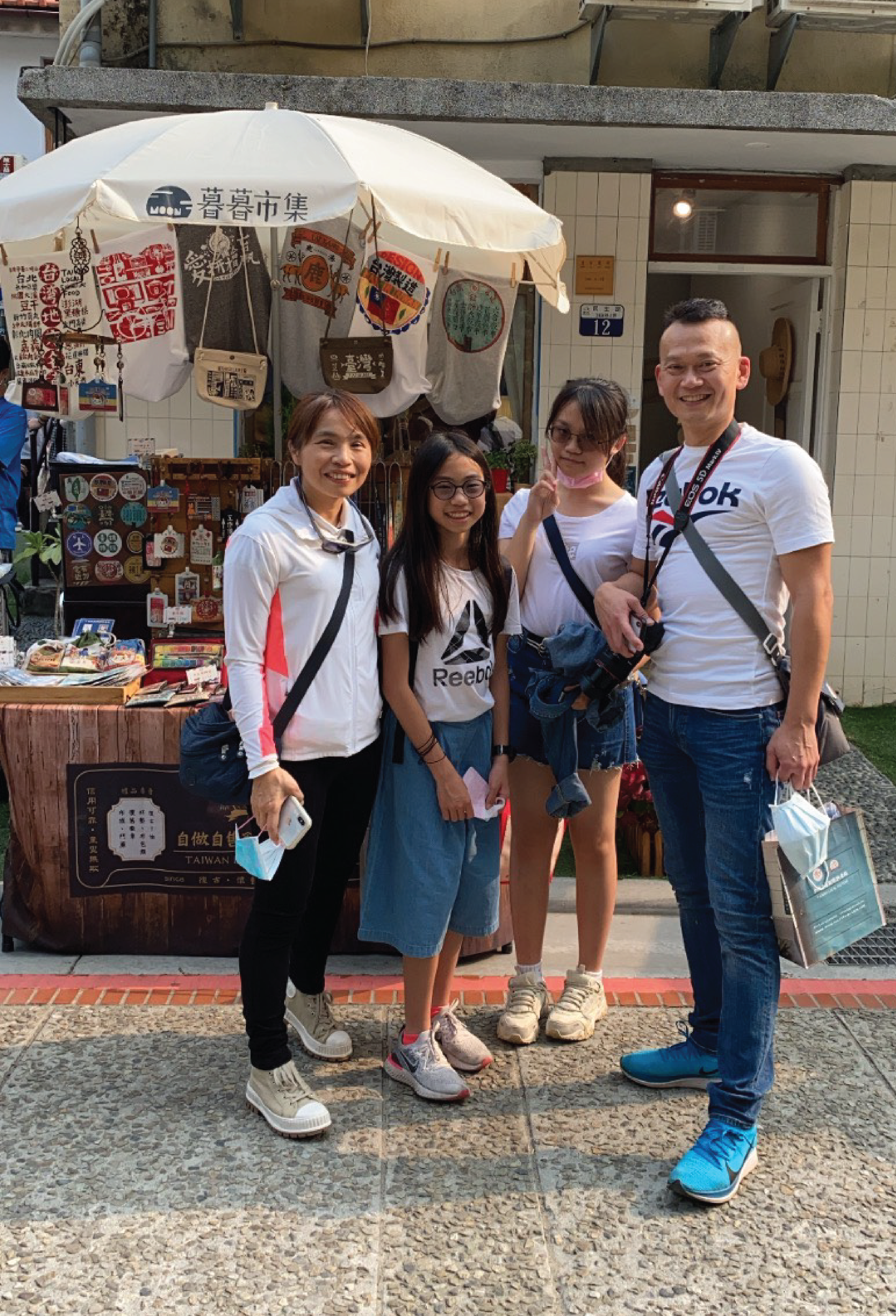 <img src="fun-with-fans.jpeg" alt="fun-with-fans">