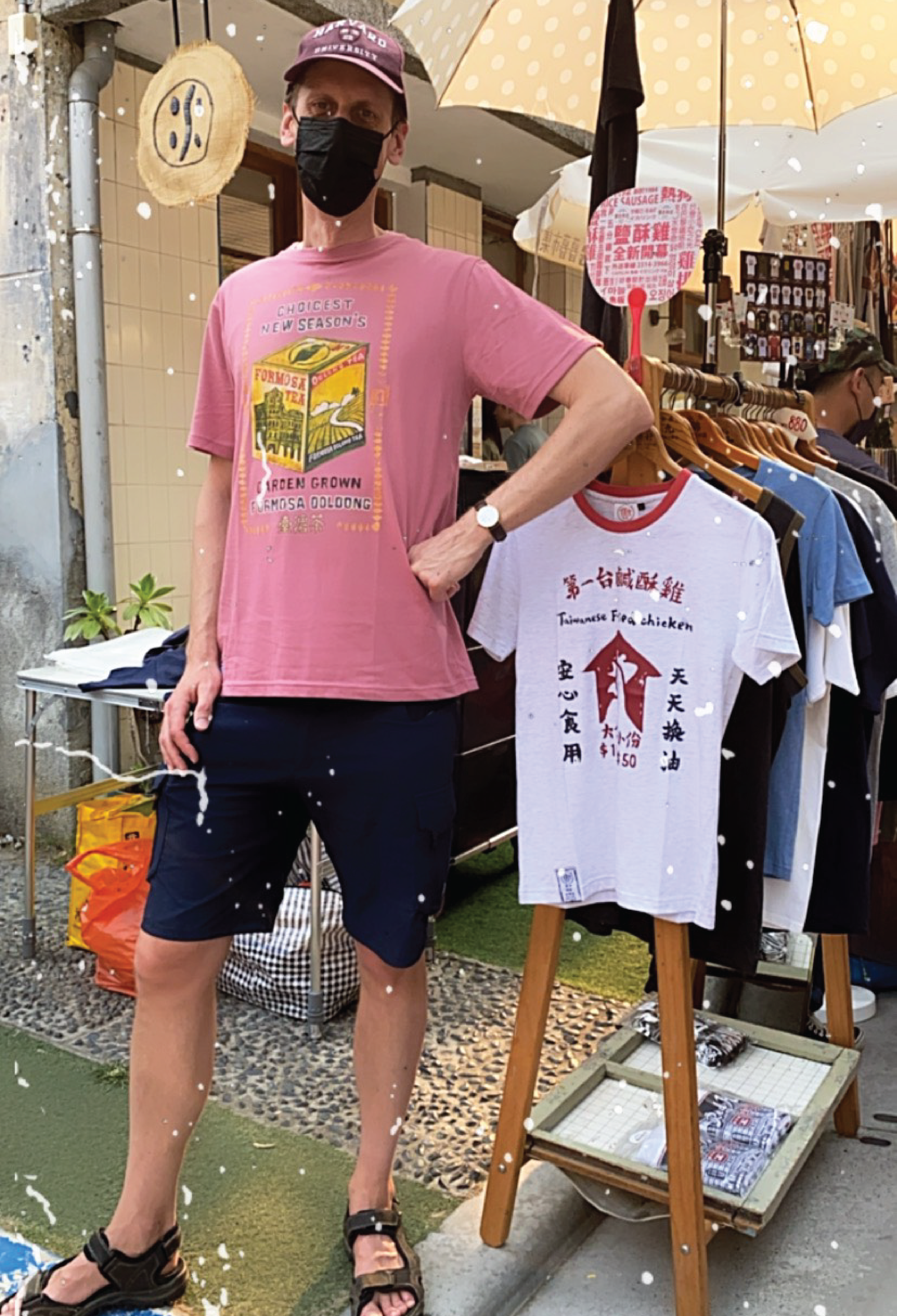 <img src="fun-with-fans.jpeg" alt="fun-with-fans">