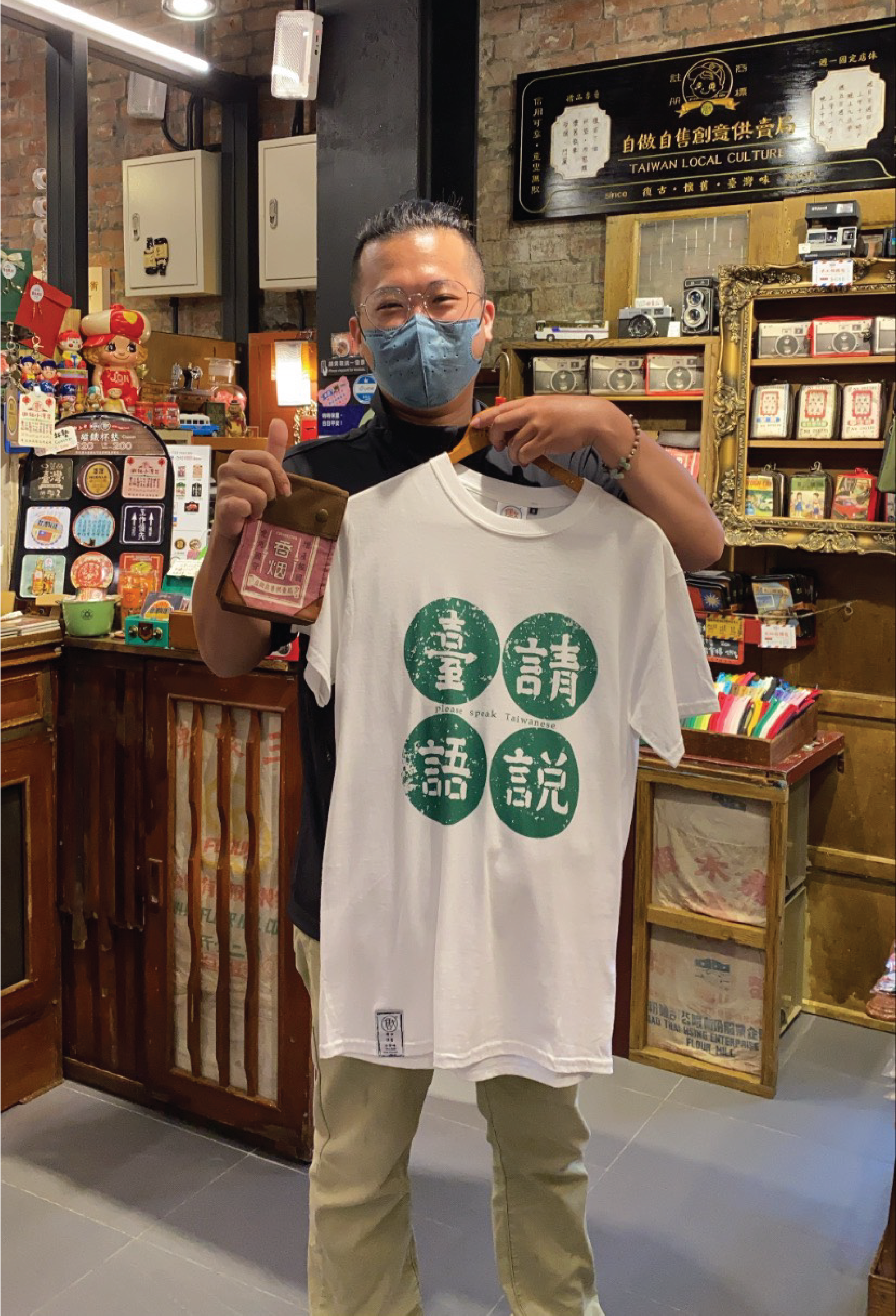 <img src="fun-with-fans.jpeg" alt="fun-with-fans">