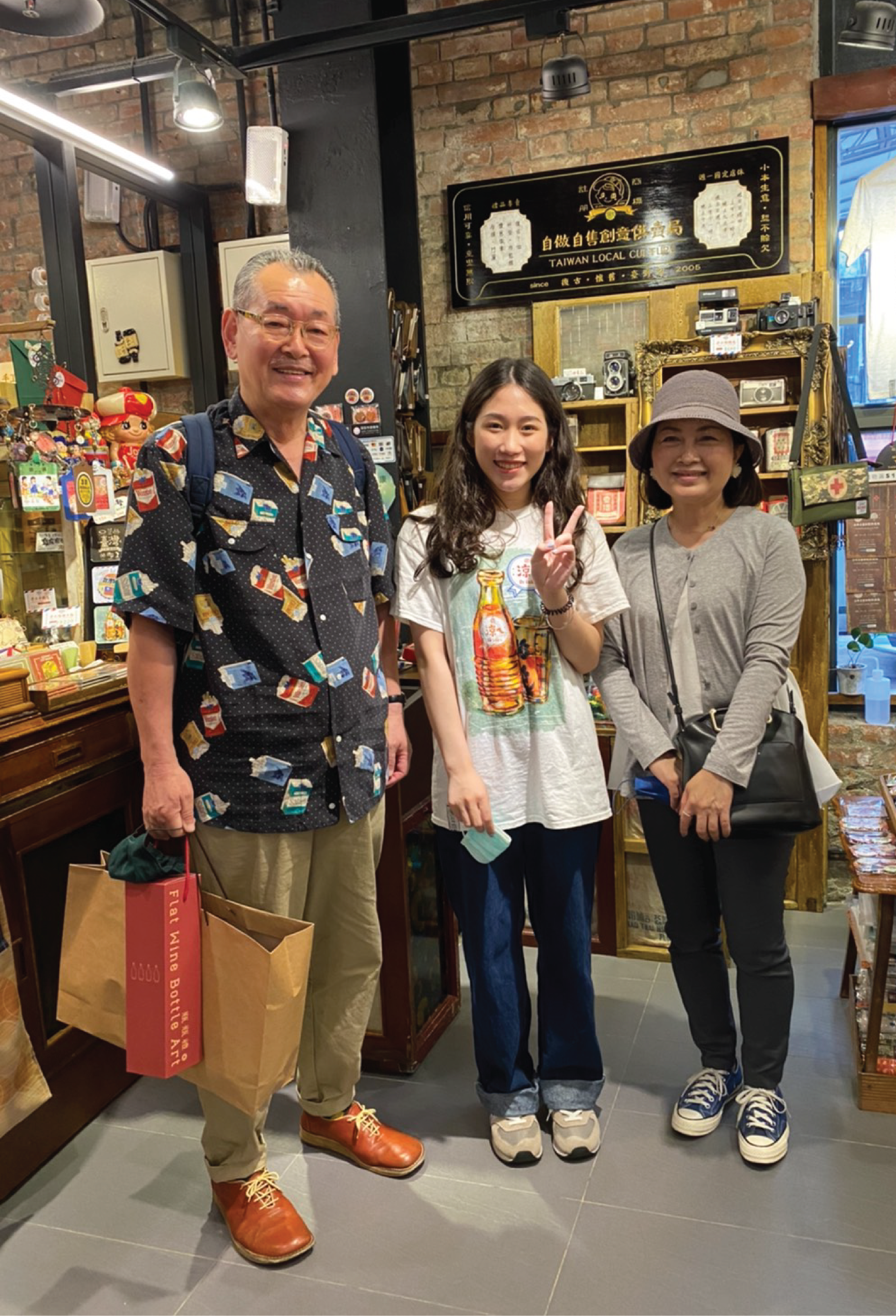 <img src="fun-with-fans.jpeg" alt="fun-with-fans">