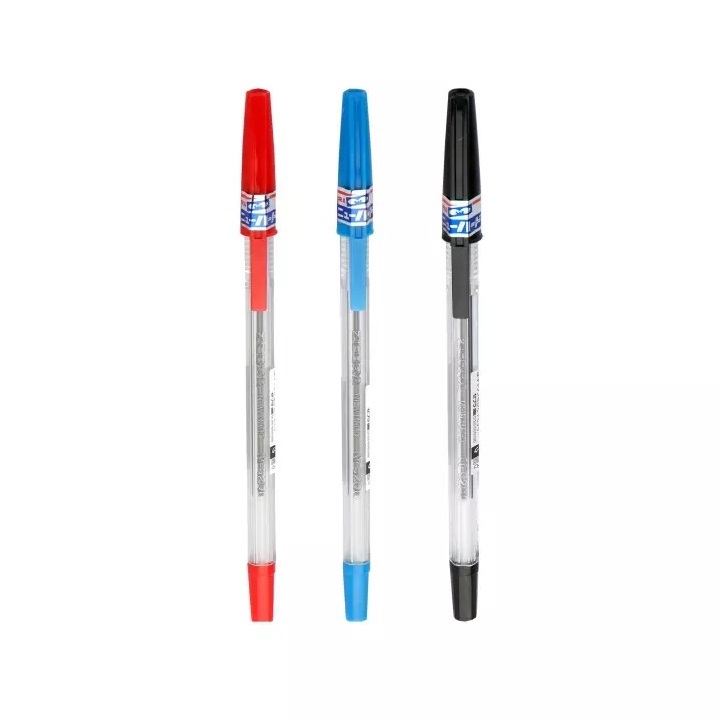 $3.99起🤯Zebra 斑馬牌 0.7mm 原子筆 N5200