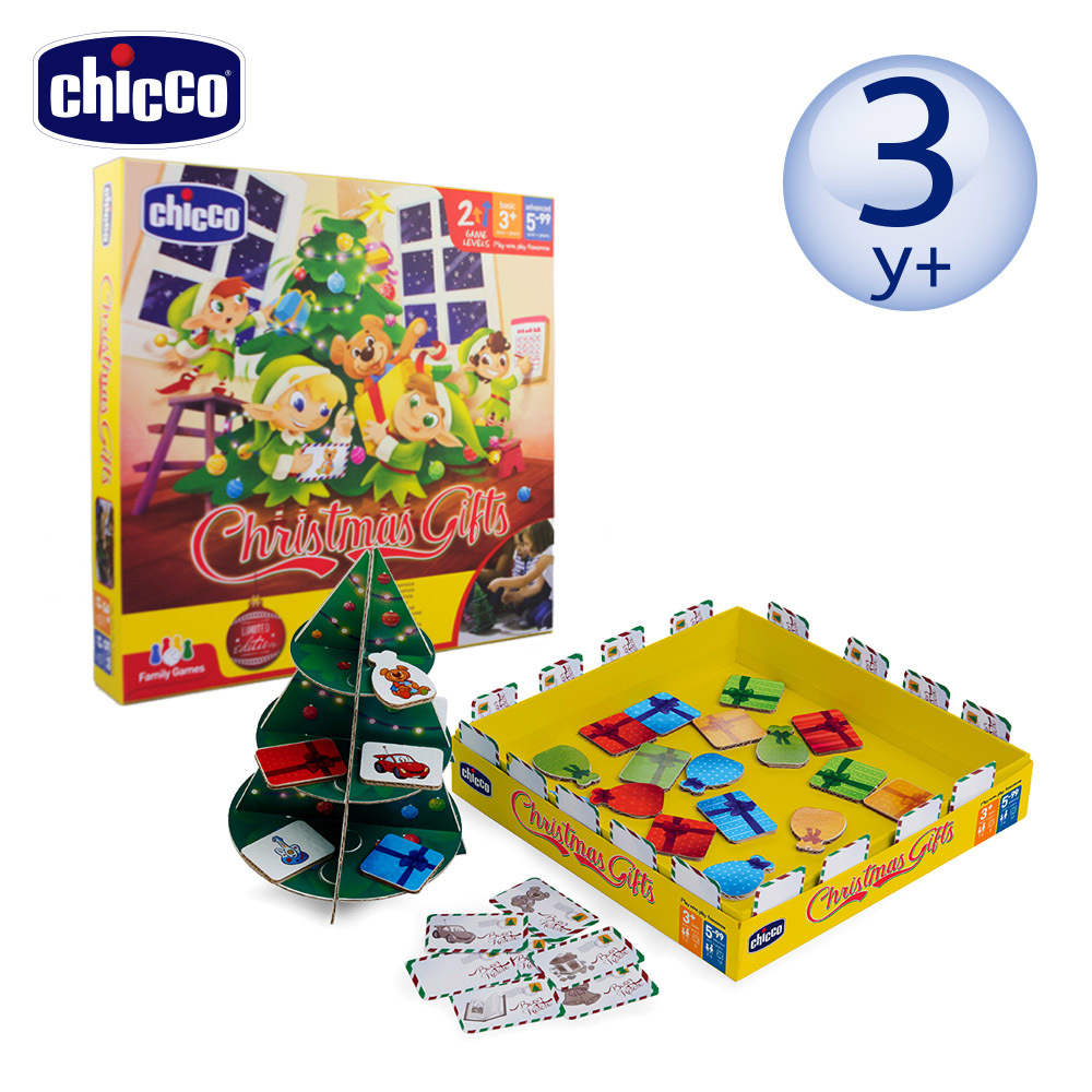 親子益智桌遊-搖搖聖誕樹