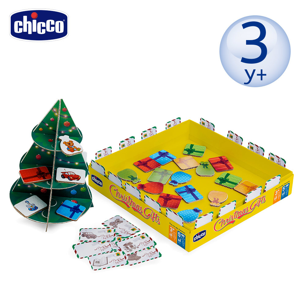 親子益智桌遊-搖搖聖誕樹