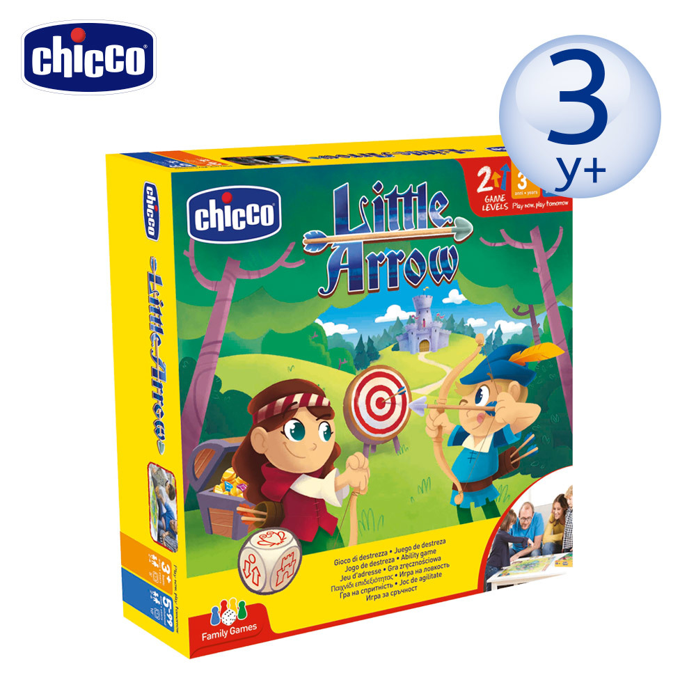 親子益智桌遊-小小神射手