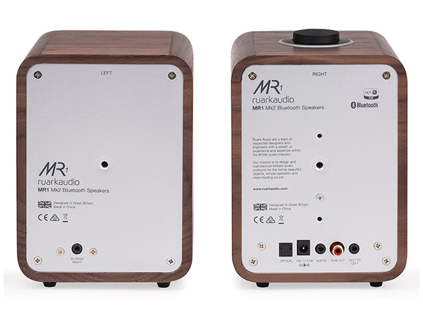 Ruark Audio MR1 MK2 兩聲道藍芽喇叭