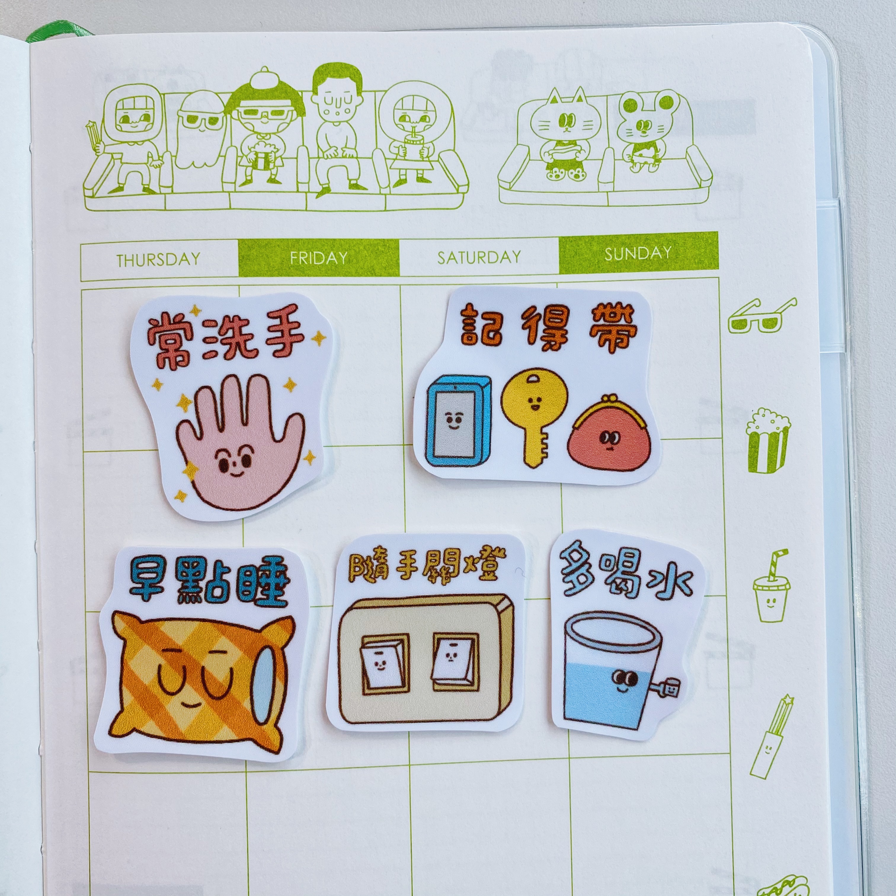 小叮嚀 5入防水貼紙組｜微醺斑比